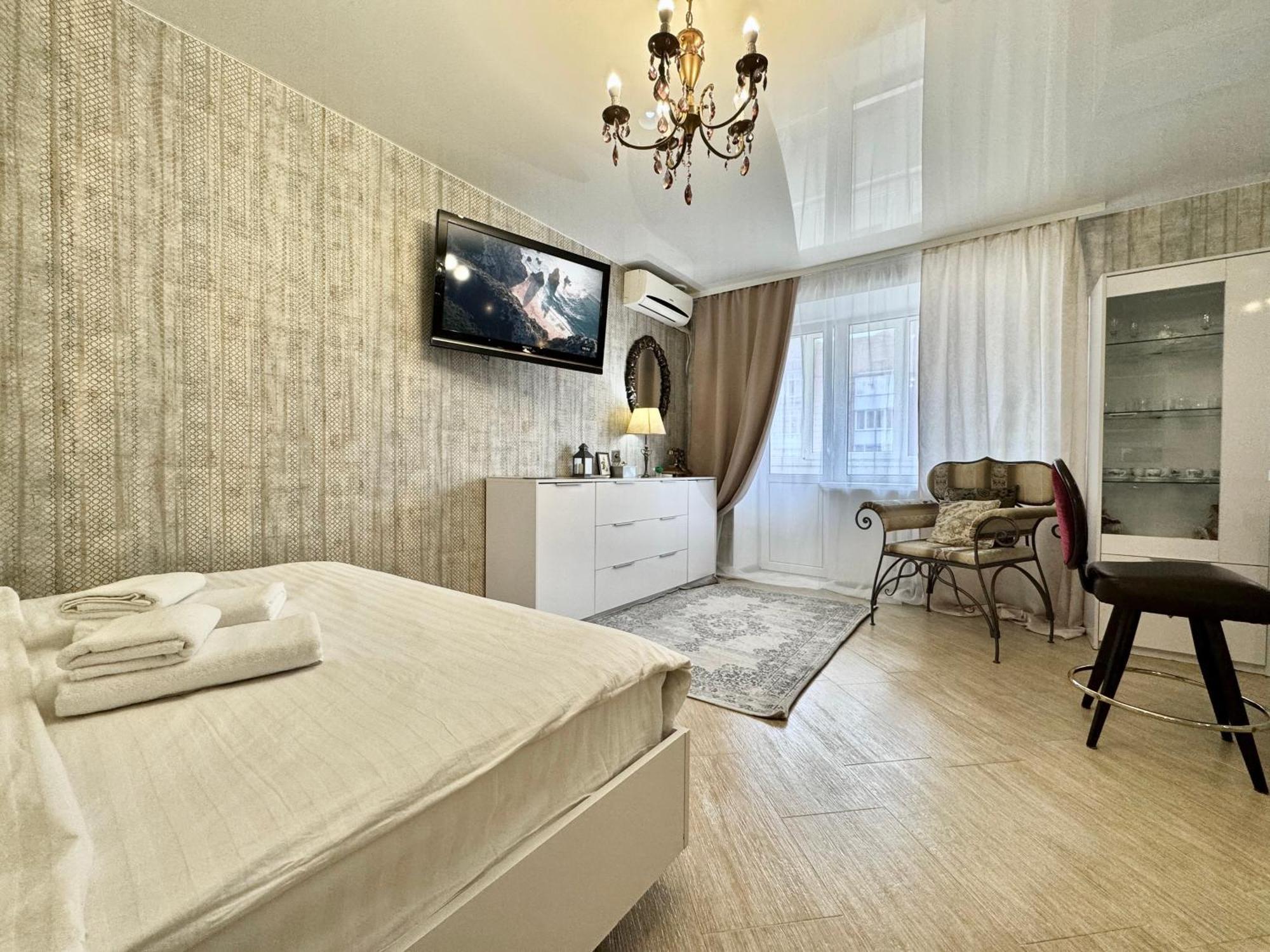 Apartpoltava Смак Італії У Самому Центрі Полтави , Білосніжна Студія В Новобудові, Банківський Чек Exteriér fotografie