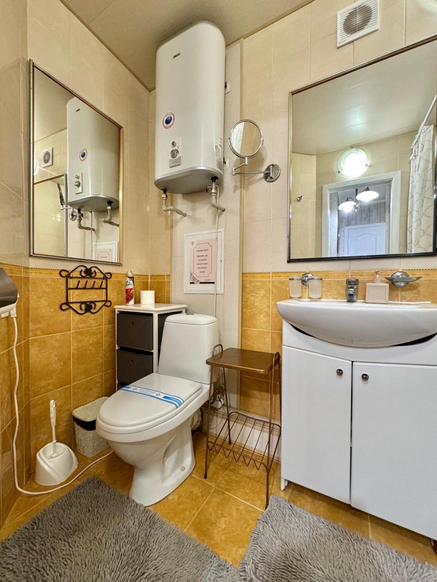 Apartpoltava Смак Італії У Самому Центрі Полтави , Білосніжна Студія В Новобудові, Банківський Чек Exteriér fotografie